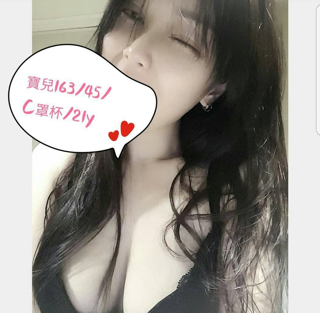 網紅 台北 紅玫瑰 胸圍36E 身高163